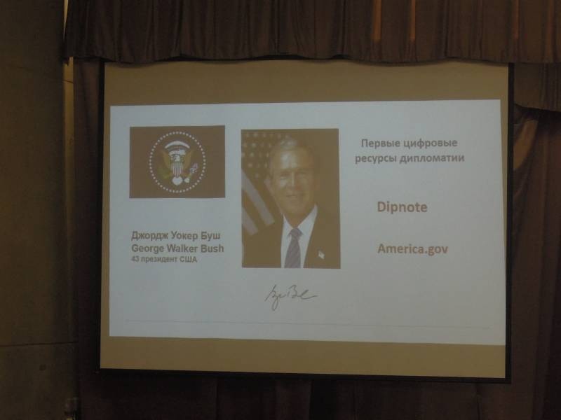 DSCN7573.JPG