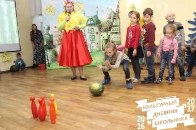 Мастер классы 13