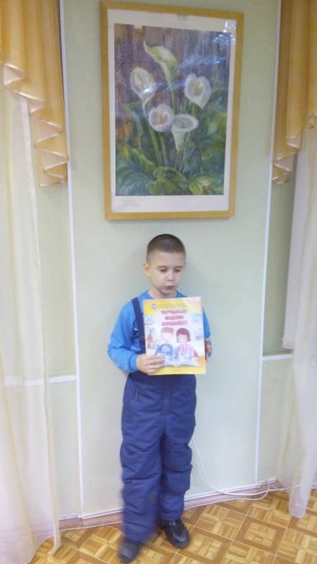 Читательский зал ЦБ им. С.Сулеймановой. 9.11.17.94020