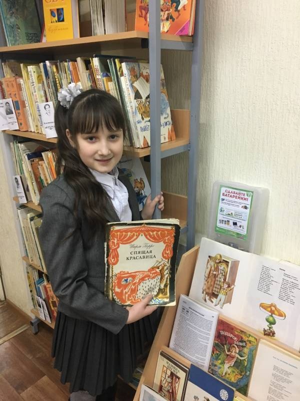 Детская библиотека Чистополь110488