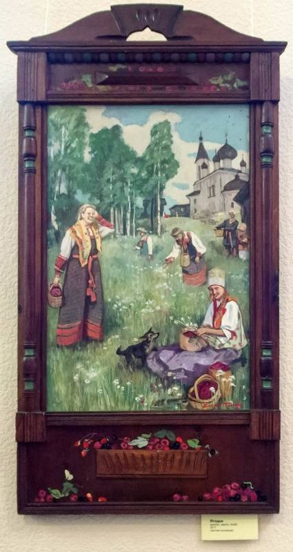 Выставка Елены Титовой. Живопись. "ОНА".96354