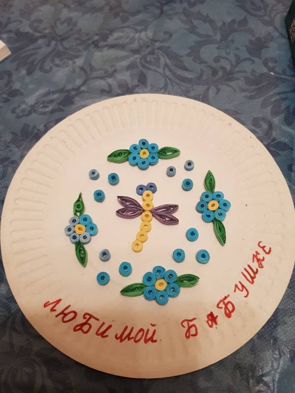 Открытка к дню пожилого человека