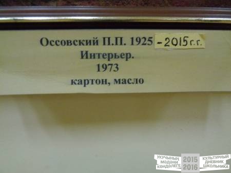 DSC04270.JPG