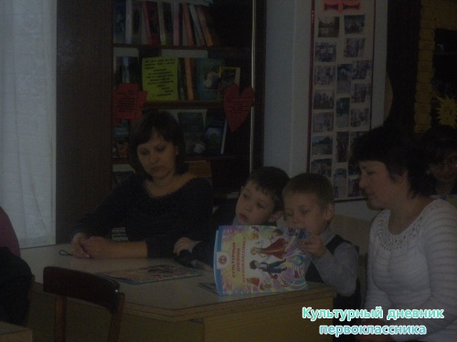  культурного дневника.JPG