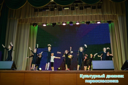 День мам27985