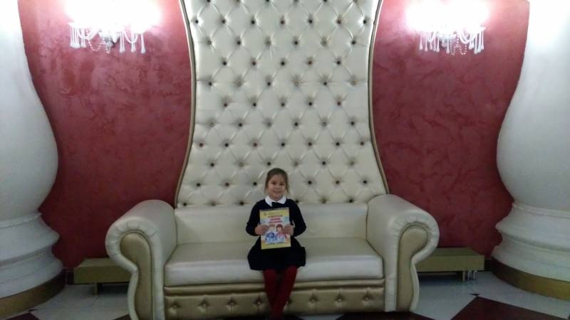 IMG_20171123_144740_1