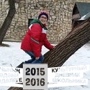  Горького март 2016