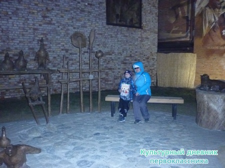 Казан урамы