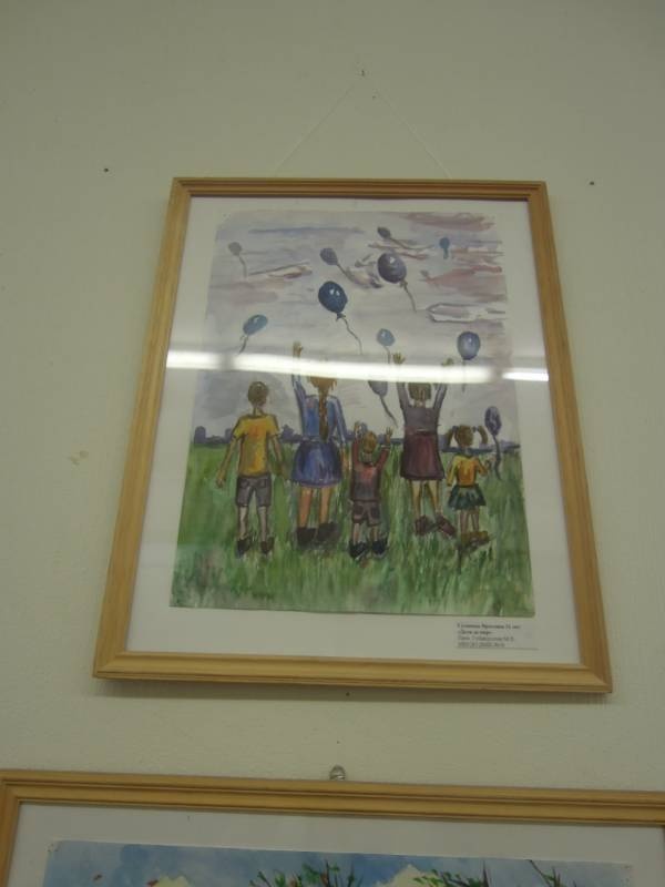 DSCN1280.JPG