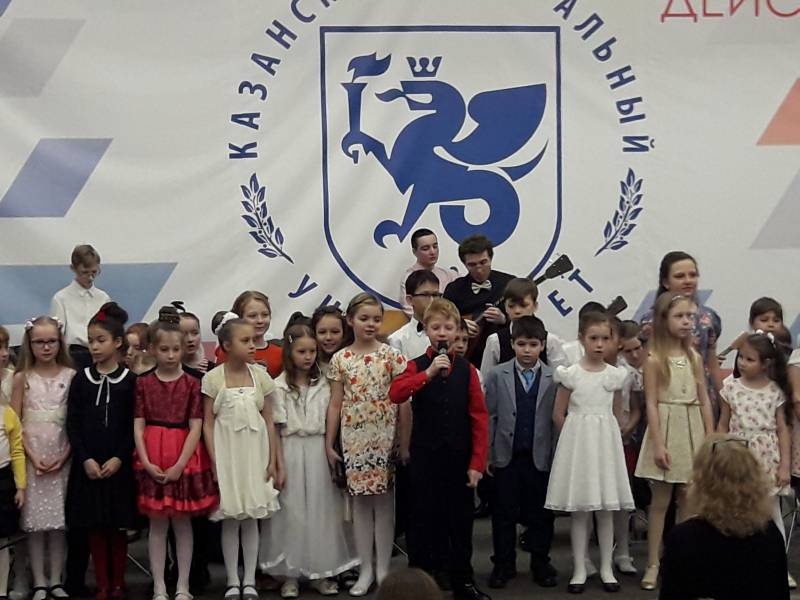 Концерт в Детском университете 22 апреля 2018 г. (продолжение)145148
