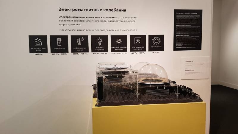 20190326_182841