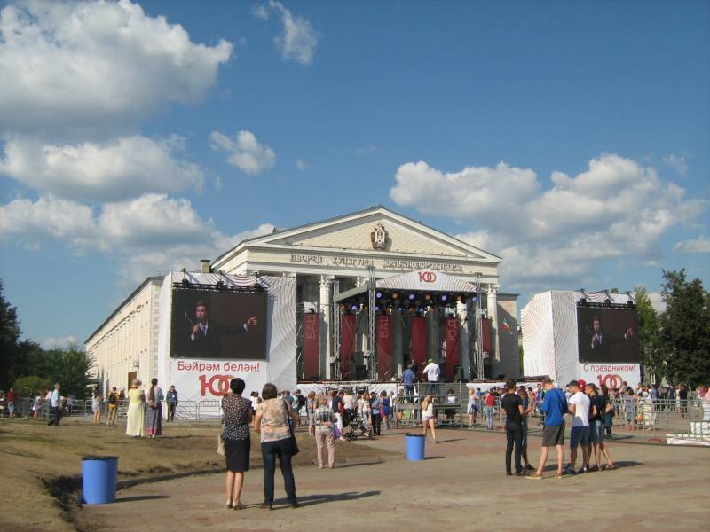 IMG_3907.JPG