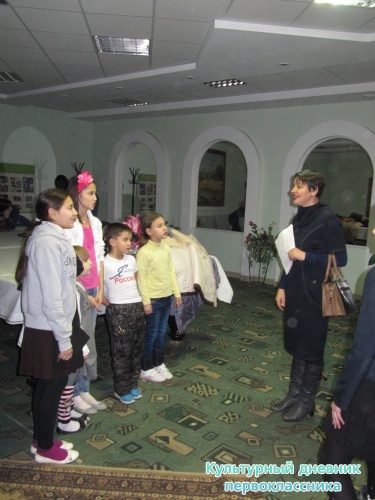 с ансамблем в РДК