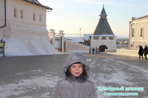 Сегодня день рождения Музея-заповедника «Казанский Кремль»20060