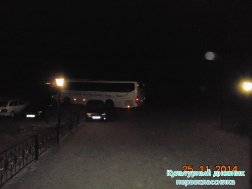 Агыйдел5218