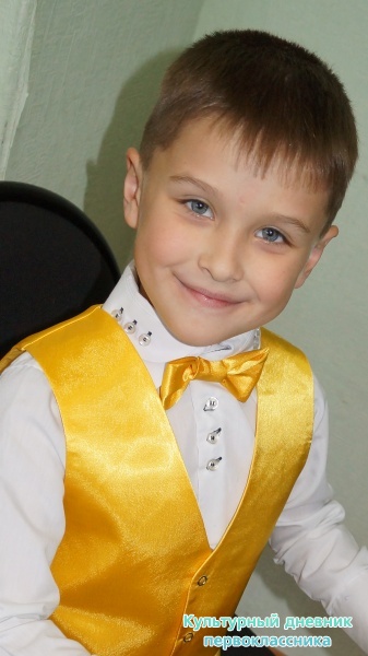 отчетный концерт в муз.школе29418