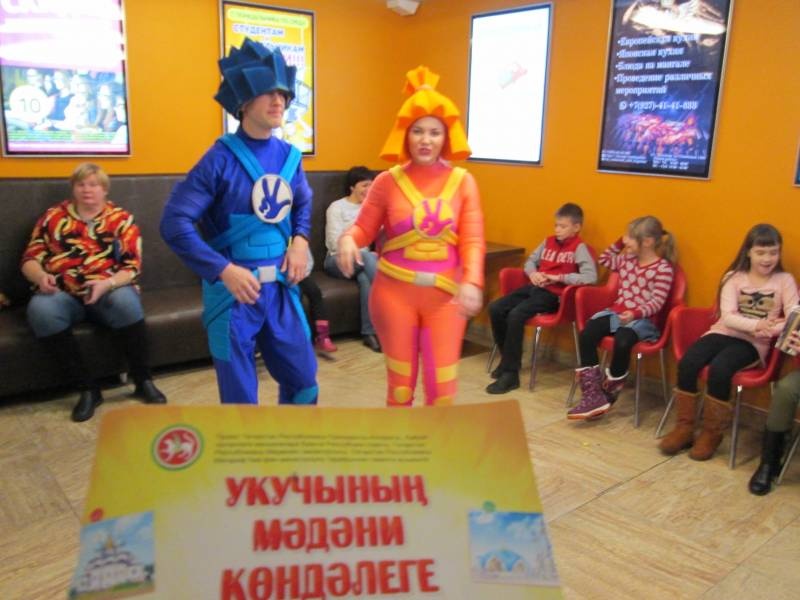 Семейное мероприятие с Фиксиками и фестиваль попкорна в Кинотеатре "Мадагаскар". 05.11.201789858
