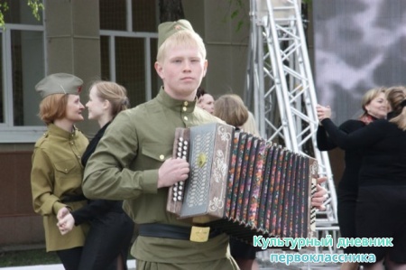 День Победы!!!!!!!!!!!29233