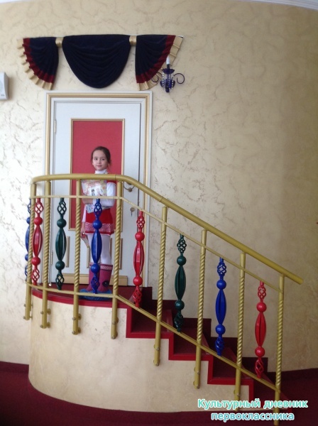 Кукольный23840