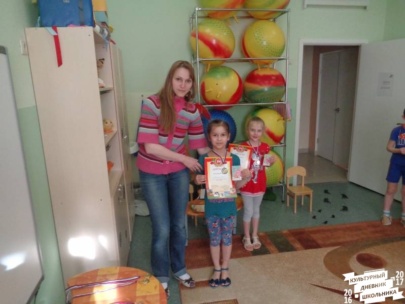 Конкурс по решению шахматных задач 42.JPG