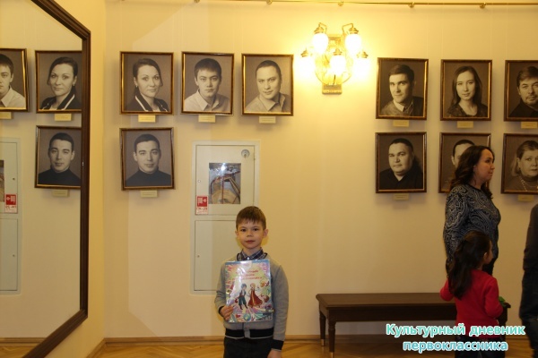 Театр Качалова25787