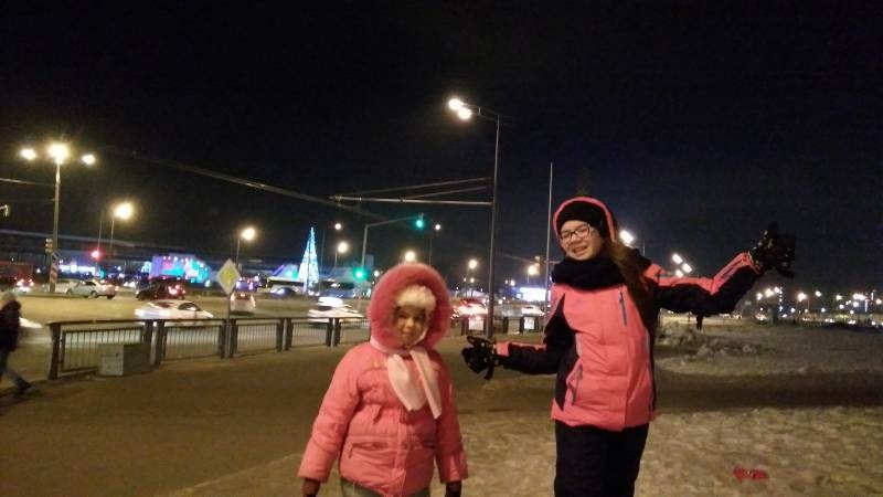 IMG_20180106_184522