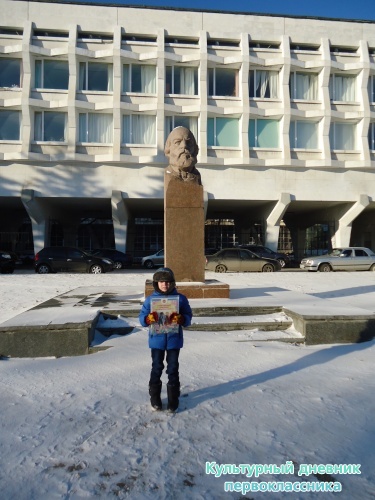 Экскурсия по Ульяновску10498