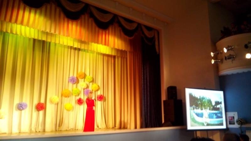 Концерт ко Дню Матери. МЦ. 24.11.17г.107182