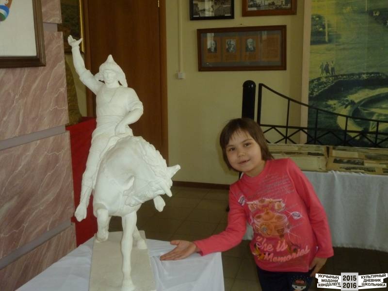 P1060467.JPG