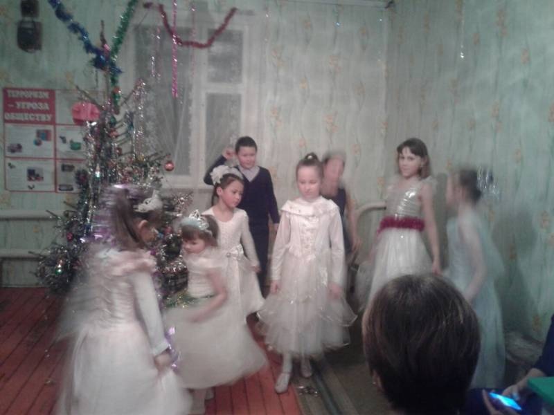 "Яшел чыршы янынды"129824