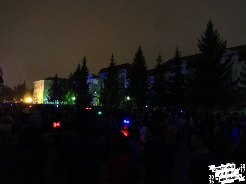 DSC07014.JPG
