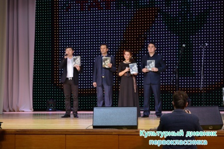 Презентация книг, издательского фонда "Рухият"13565