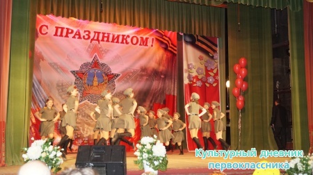 торжественное вручение памятных медалей ветеранам ВОВ и тыловикам25554
