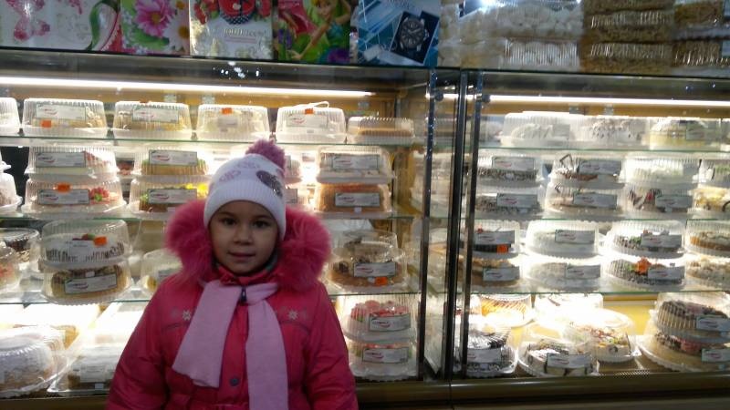IMG_20171118_162513