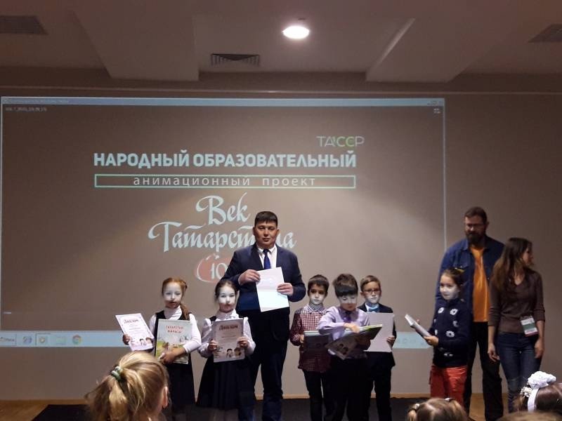 Манеж. Поздравление победителей. Читательский дневник88712