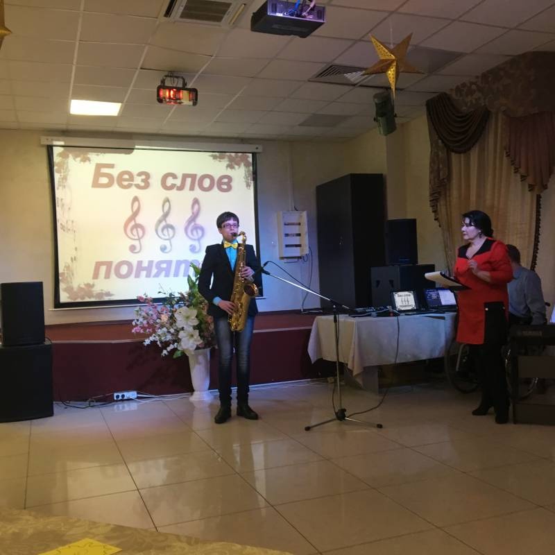 Концерт в КРЦ в честь Дня Мам113876