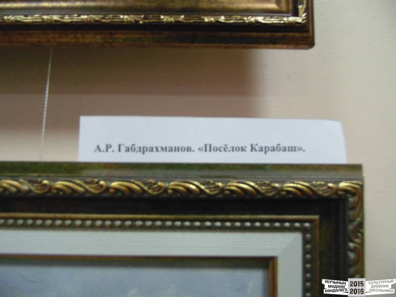 DSC03953.JPG