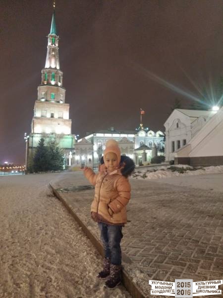Кремль г.Казань