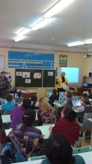 Школьная жизнь 41