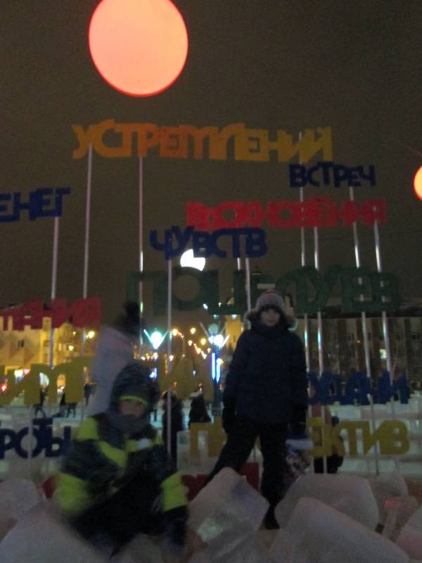 Открытие Центральной городской елки. Театрализованное представление. 23.12.2017130196