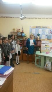 Школьная жизнь 54