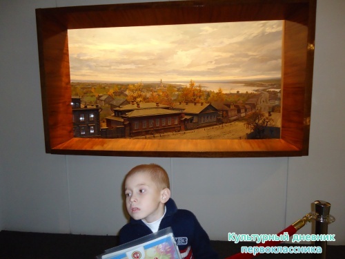Экскурсия по Ленинскому мемориалу13327