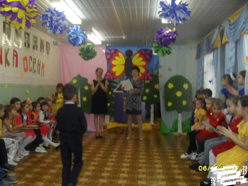я в празднике82451