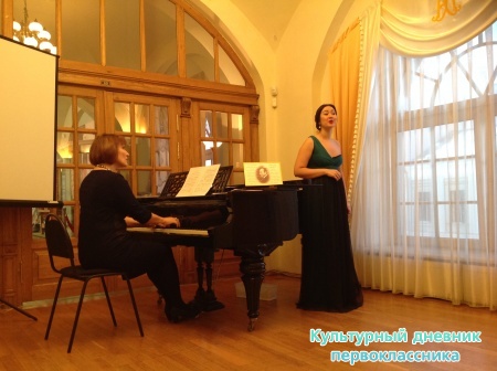 Музыка в музее19089