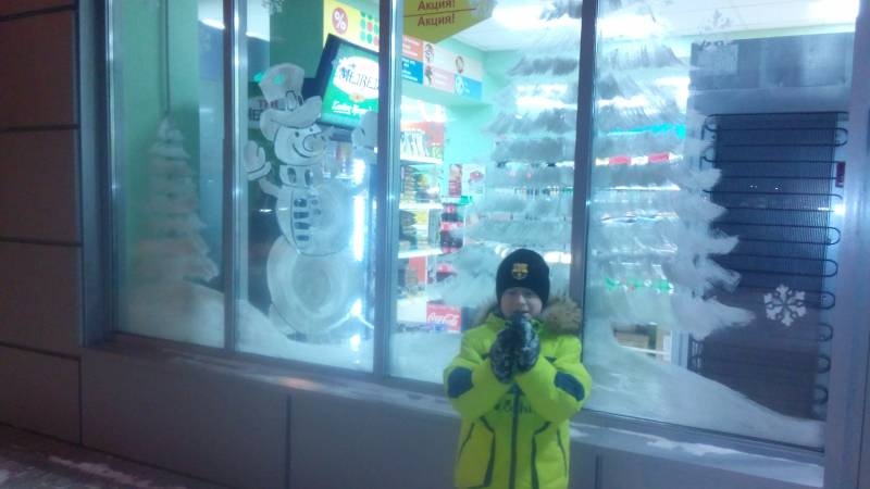 Альметьевск. пр. Г.Тукая и ул. Ленина. 12.12.17г.124734