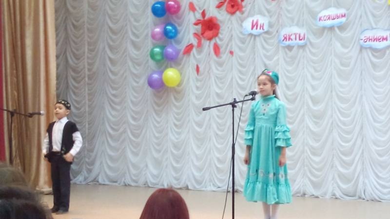 Праздник "День матери" в МБОУ СОШ № 20. 28.11.17.109887