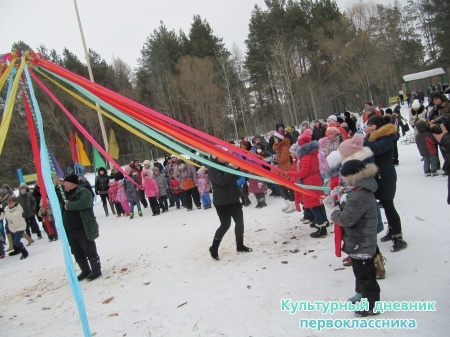 МАСЛЕНИЦА22838
