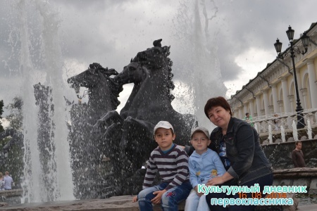 Красная площадь3713