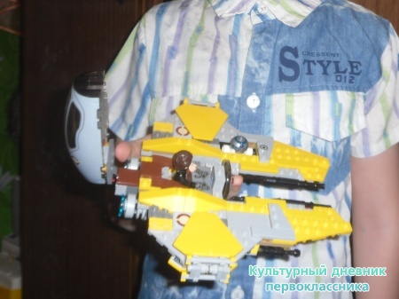 SAM_3804.JPG