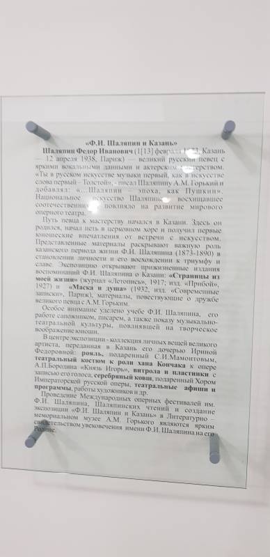 20181202_120333
